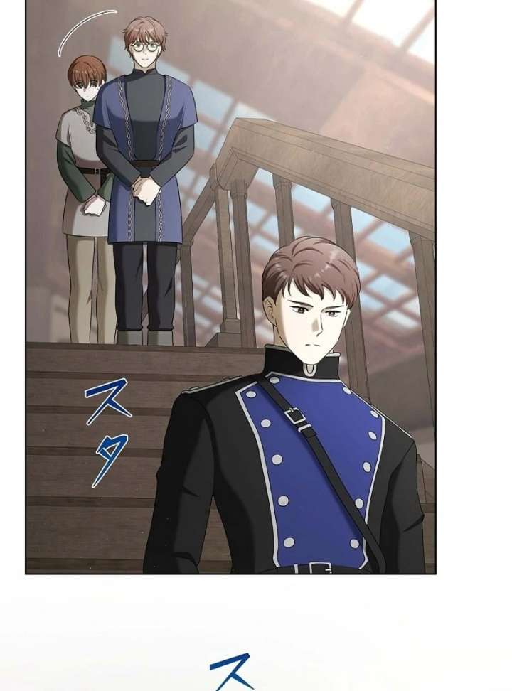 The Fake Bride Can’t Escape chapter 48 page 86