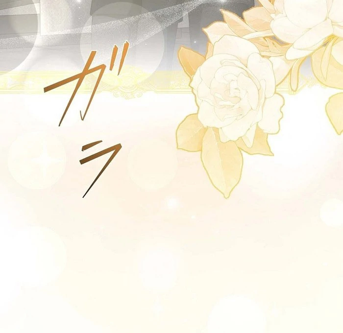 The Fake Bride Can’t Escape chapter 49 page 90