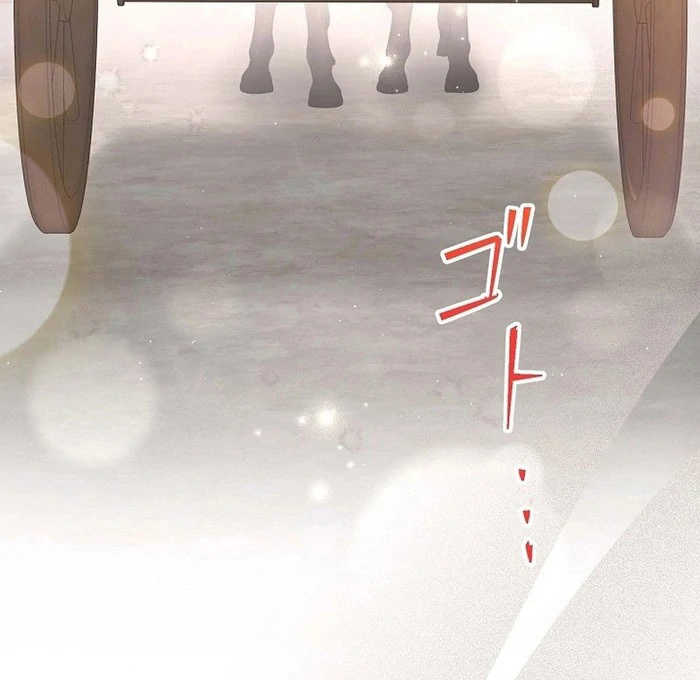 The Fake Bride Can’t Escape chapter 49 page 106