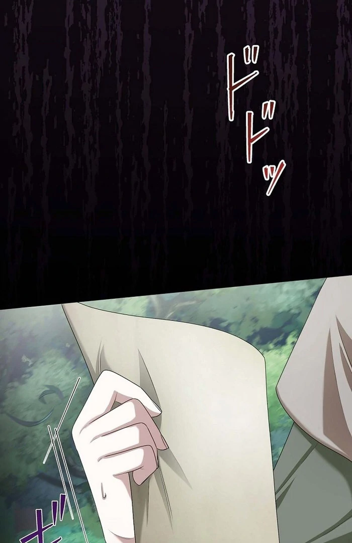 The Fake Bride Can’t Escape chapter 50 page 59