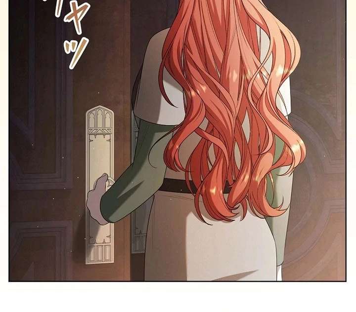 The Fake Bride Can’t Escape chapter 54 page 86