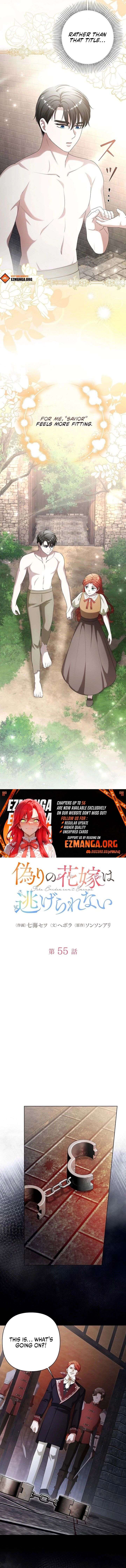 The Fake Bride Can’t Escape chapter 55 page 8