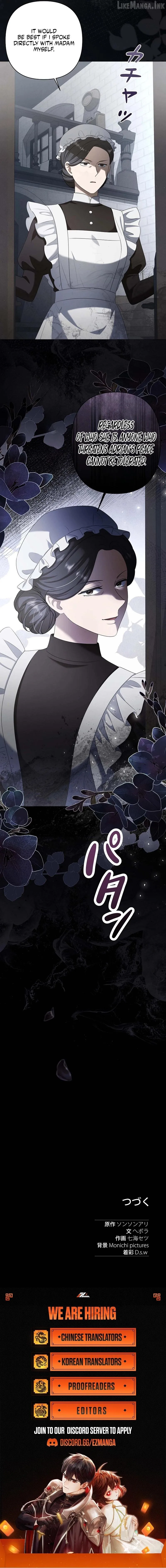 The Fake Bride Can’t Escape chapter 62 page 10