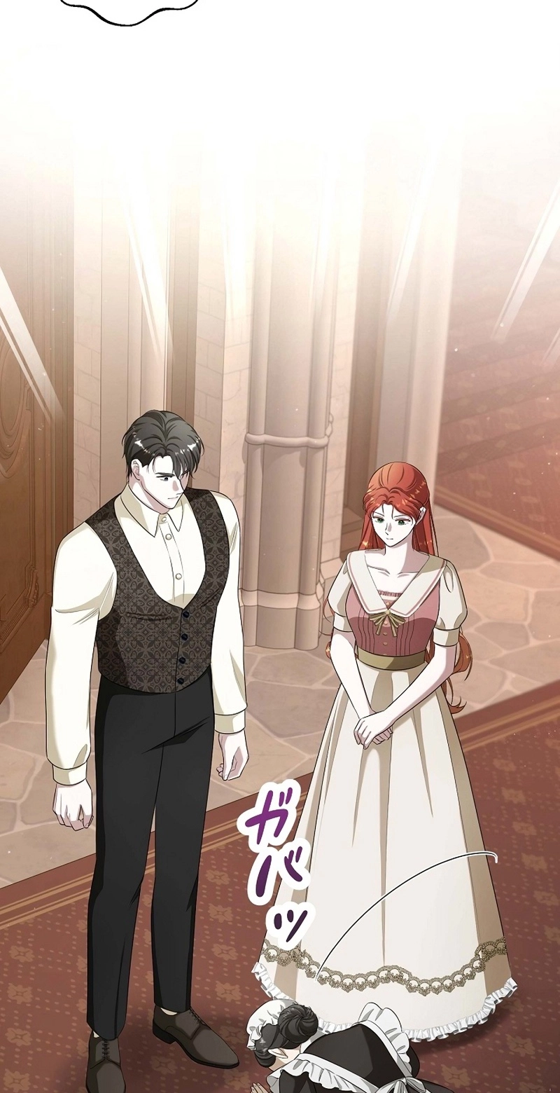The Fake Bride Can’t Escape chapter 63 page 47