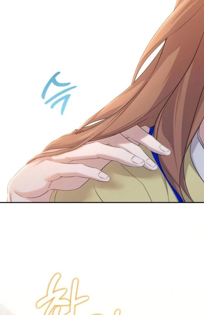 It’s Not The First Time chapter 18 page 31