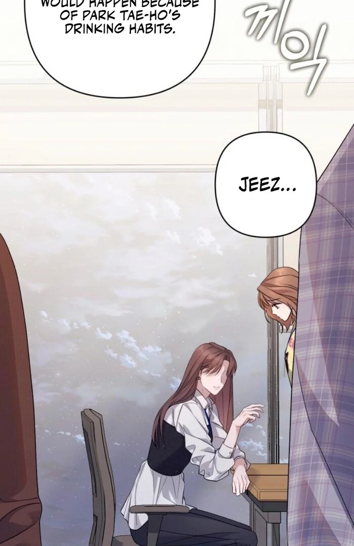 It’s Not The First Time chapter 18 page 70