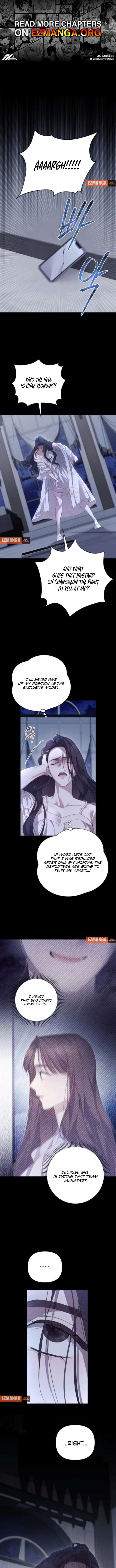 It’s Not The First Time chapter 29 page 1