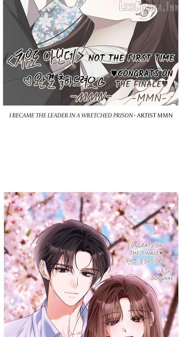 It’s Not The First Time chapter 60.5 page 12