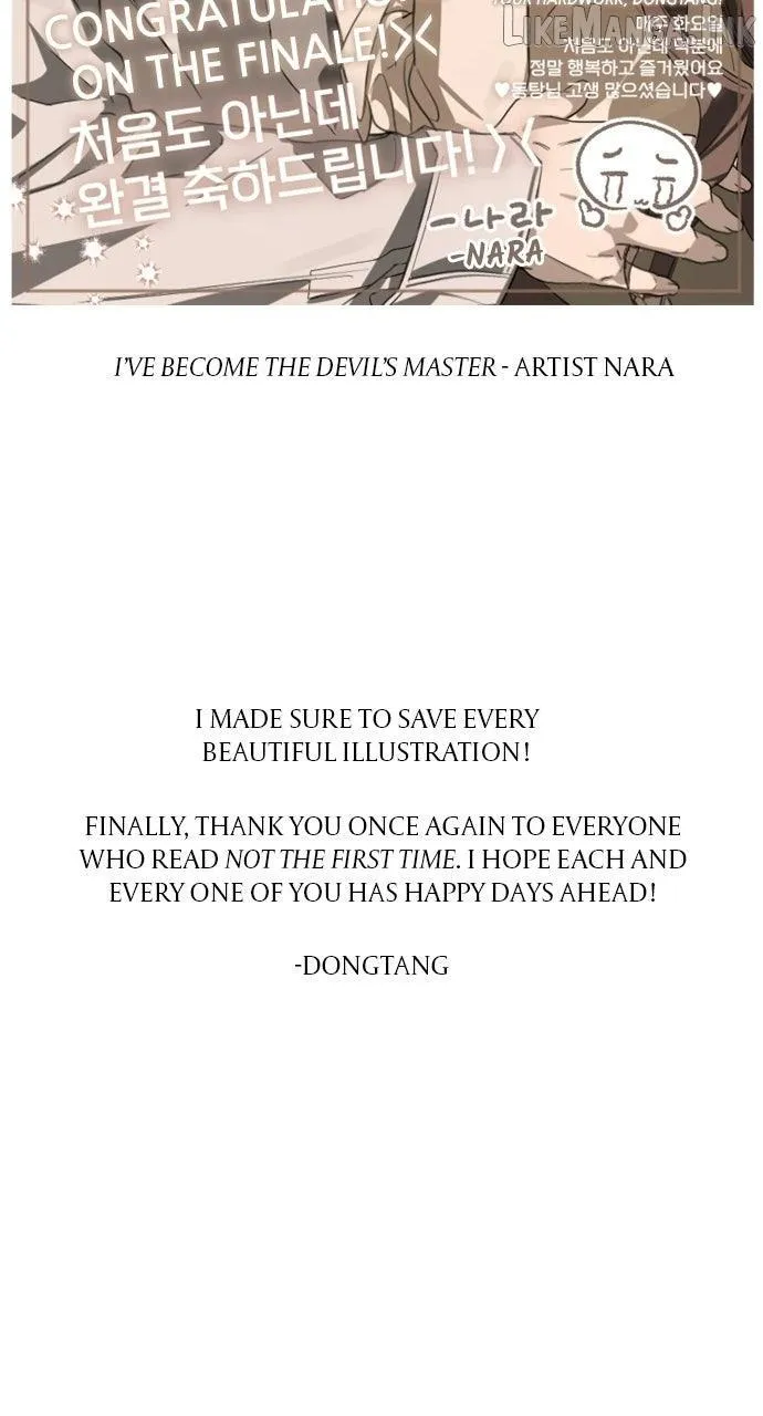 It’s Not The First Time chapter 60.5 page 15