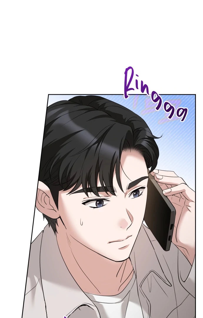 Doggy Romance chapter 1 page 81