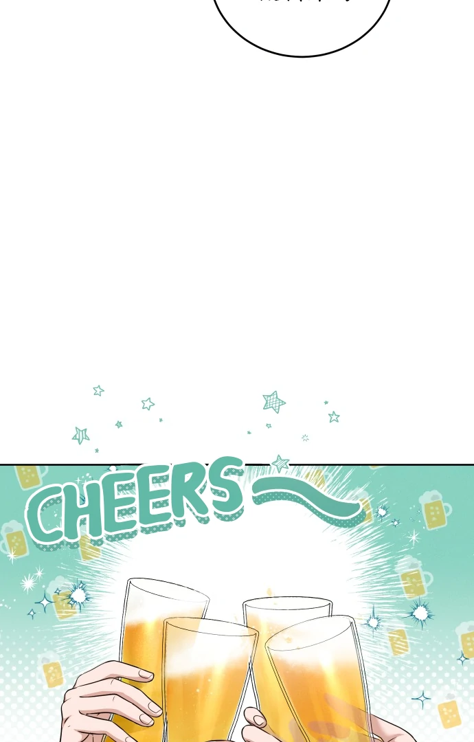 Doggy Romance chapter 5 page 3