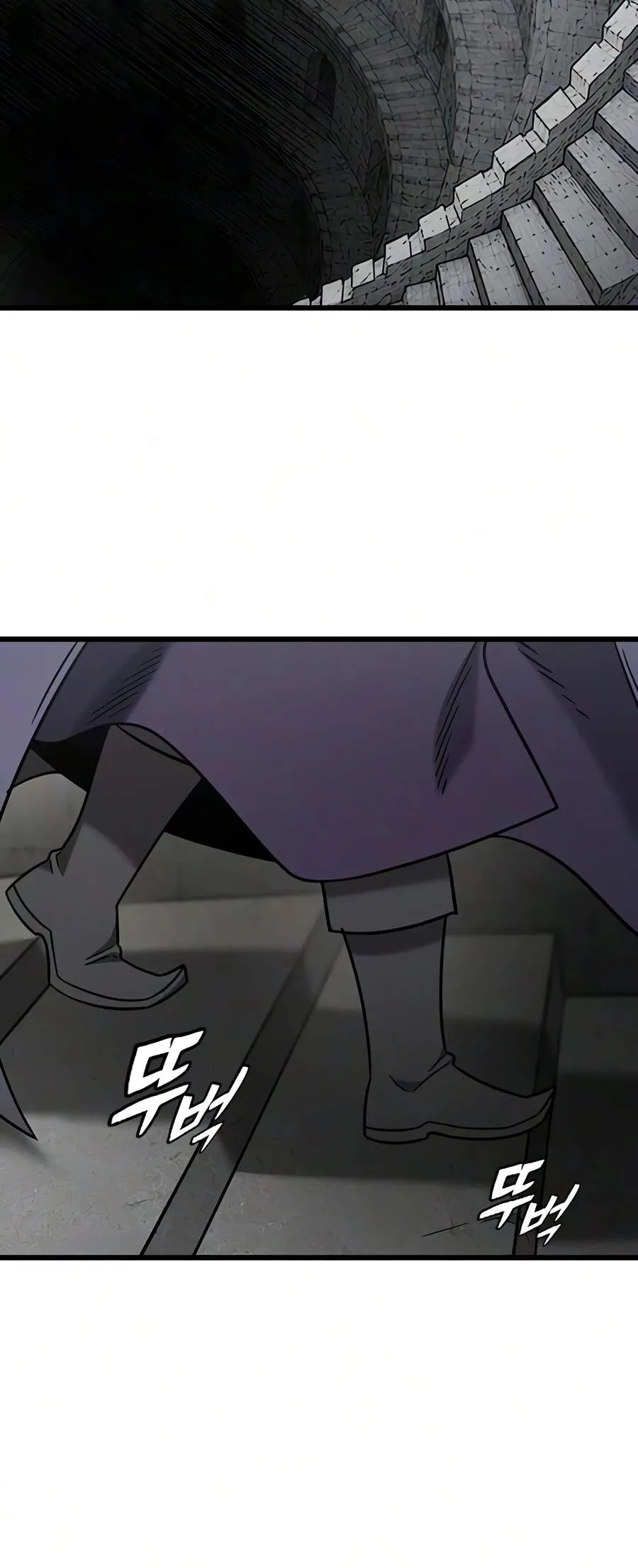 What a Bountiful Harvest, Demon Lord! chapter 74 page 11