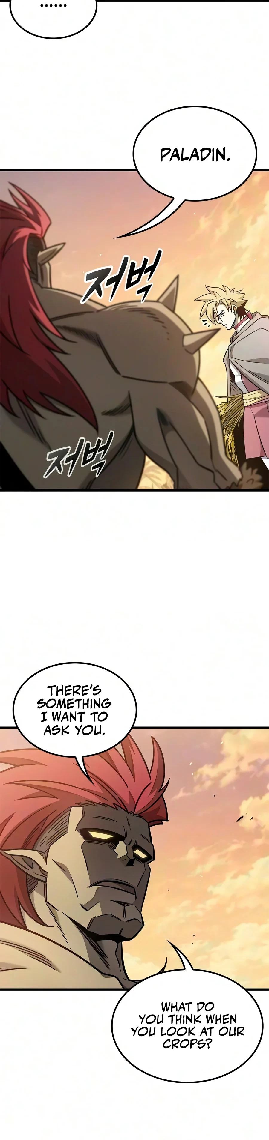 What a Bountiful Harvest, Demon Lord! chapter 84 page 15