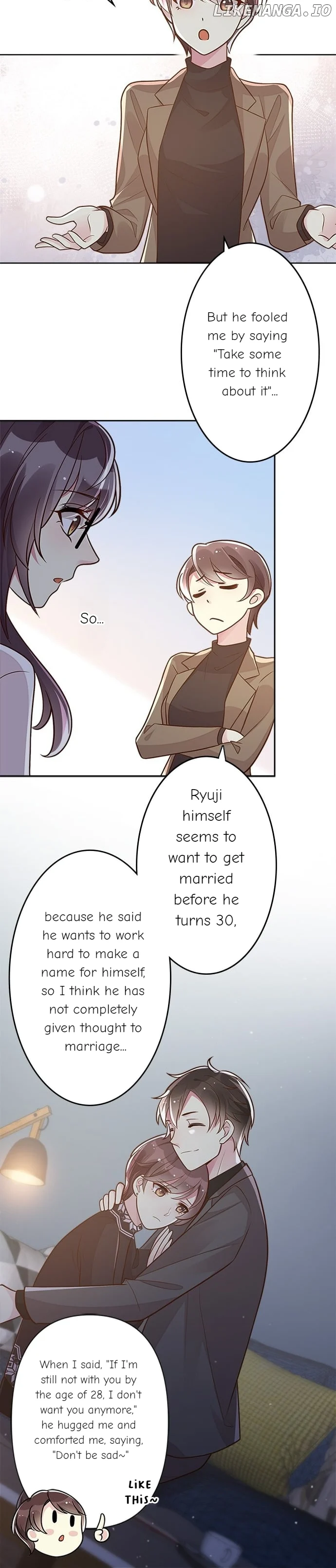 The Night After the Divorce chapter 14 page 8