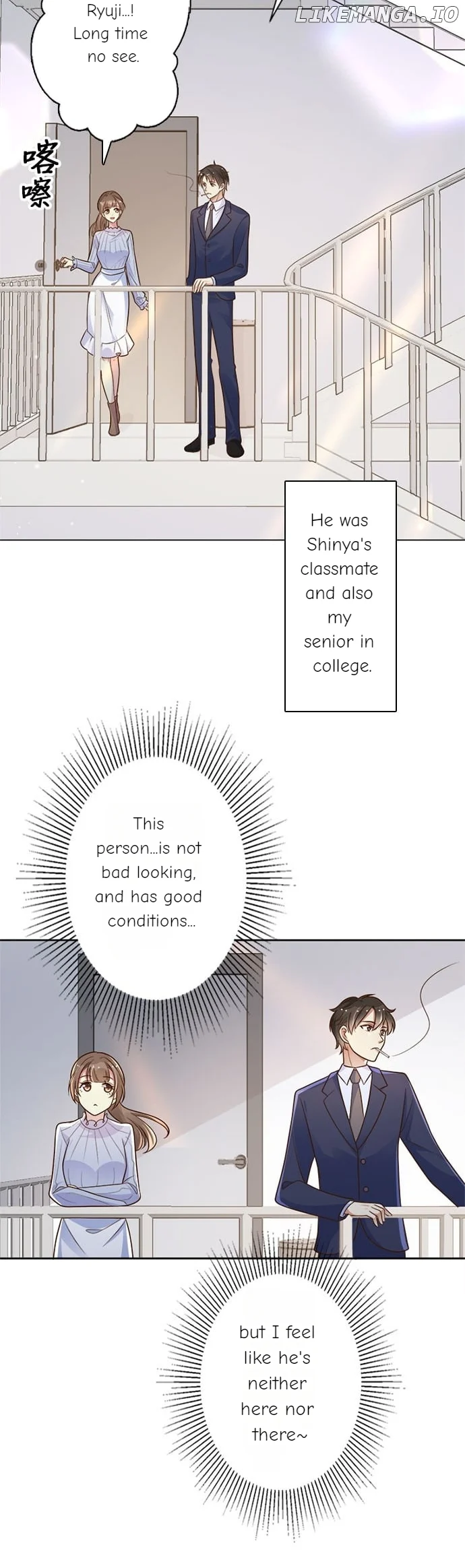 The Night After the Divorce chapter 17 page 25