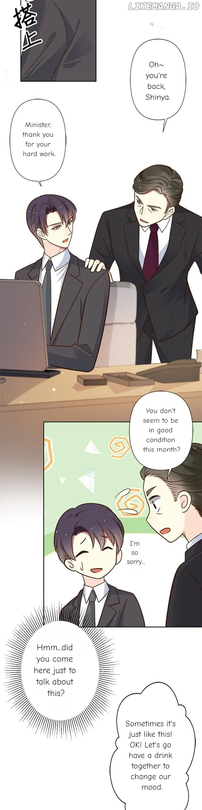 The Night After the Divorce chapter 19 page 14