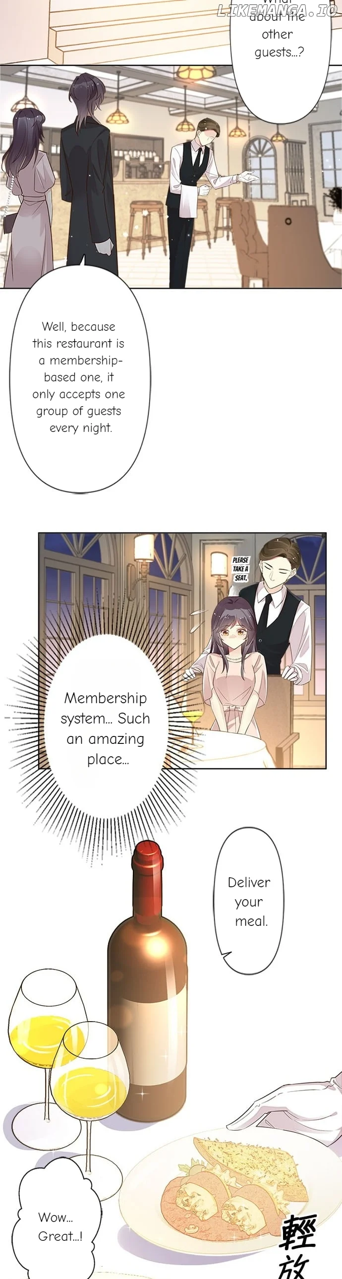 The Night After the Divorce chapter 22 page 22