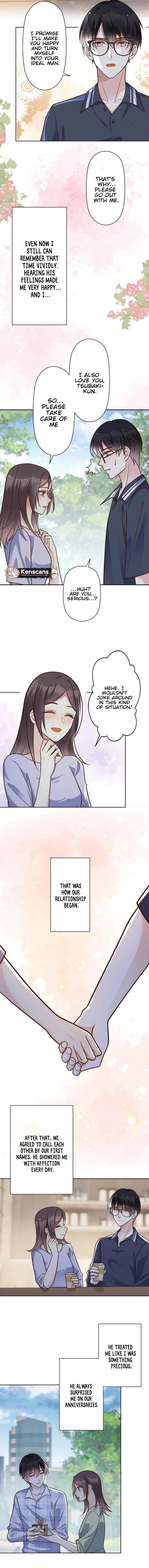 The Night After the Divorce chapter 42 page 3