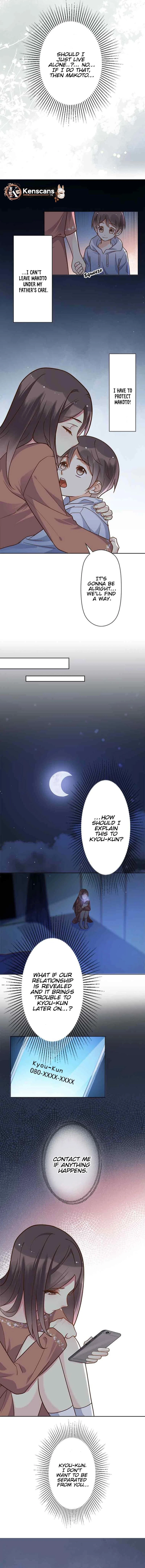 The Night After the Divorce chapter 42 page 7