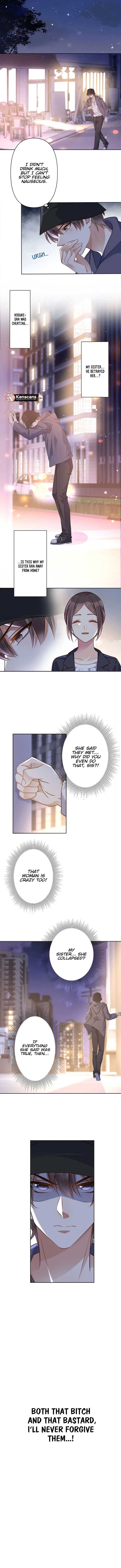 The Night After the Divorce chapter 53 page 6