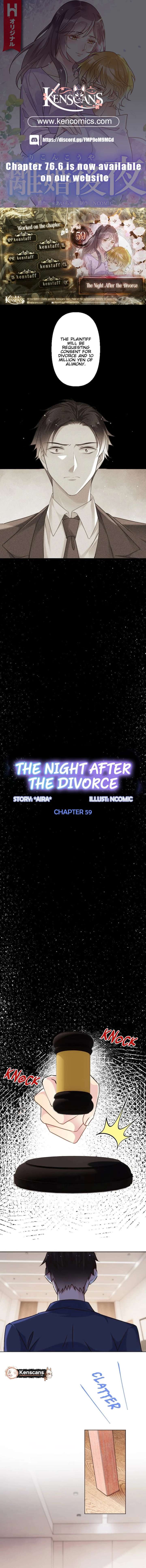 The Night After the Divorce chapter 59 page 1