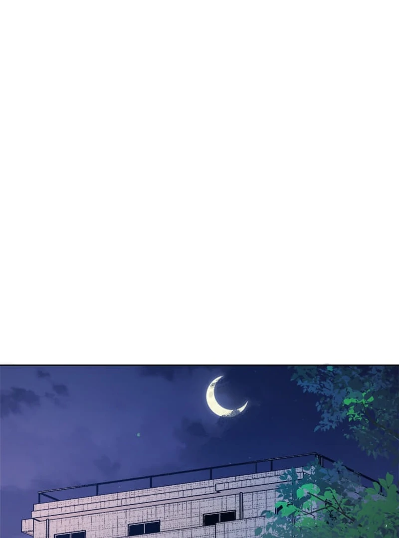 The Night After the Divorce chapter 6 page 22