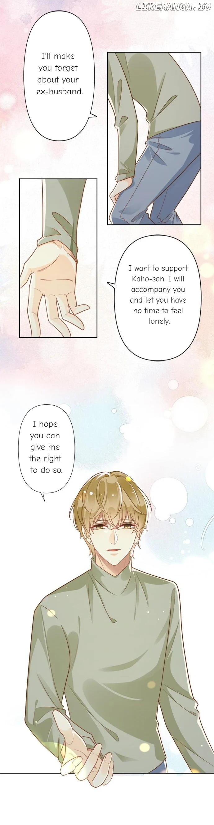 The Night After the Divorce chapter 7 page 17