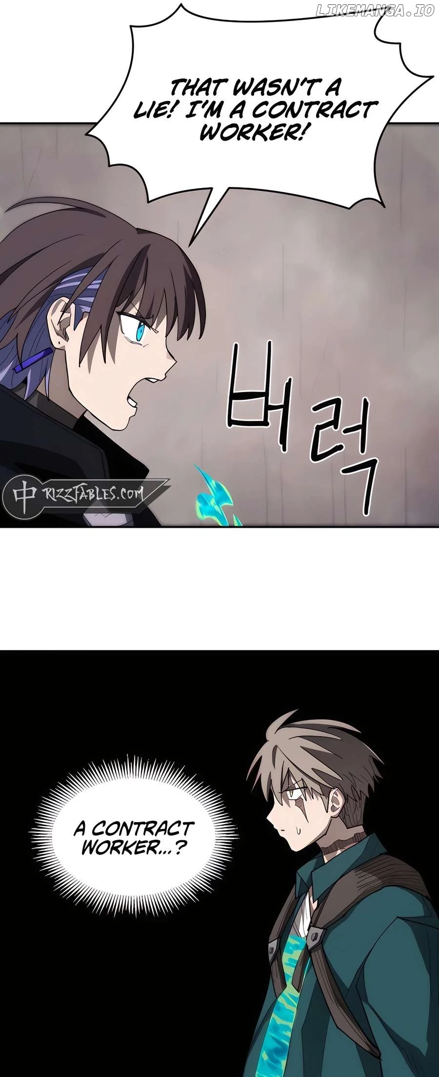 Just A Cat chapter 12 page 41