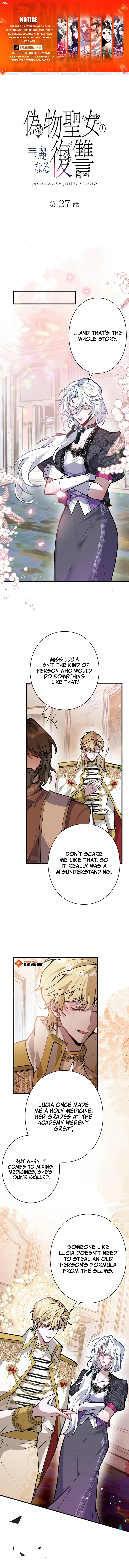 The Fake Saint’s Splendid Revenge chapter 27 page 1