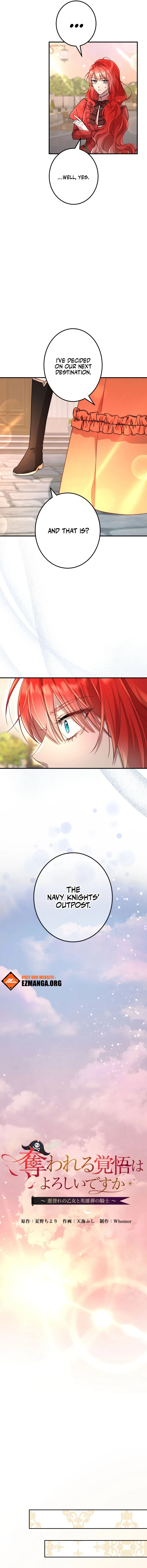 The Fake Lady and the Knight chapter 21 page 4