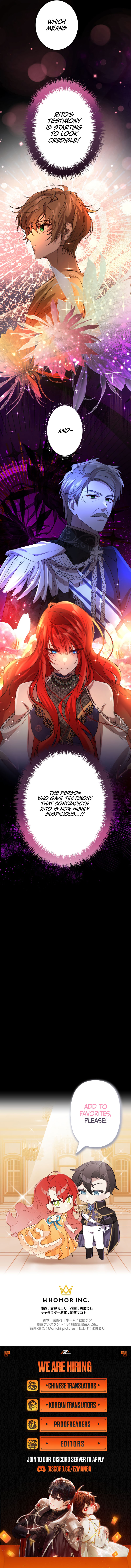 The Fake Lady and the Knight chapter 24 page 16