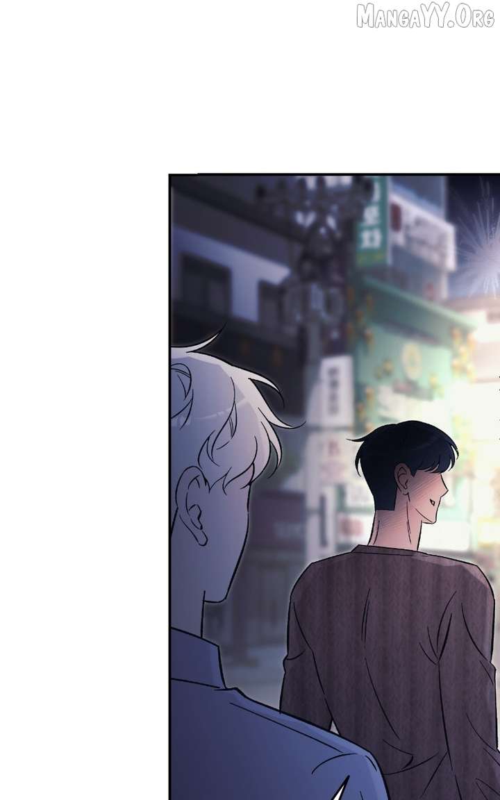 Why Does Everyone Love Me?! chapter 21 page 6