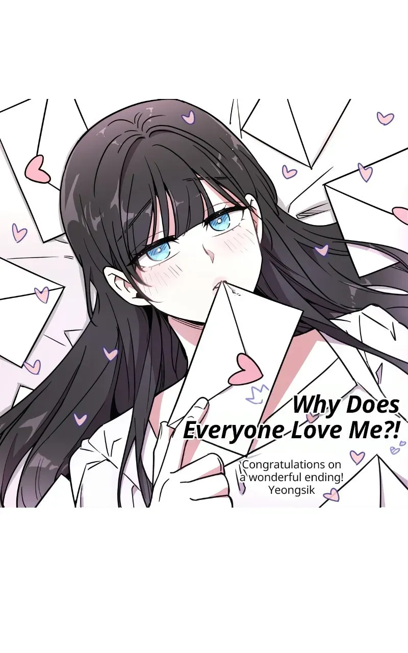 Why Does Everyone Love Me?! chapter 54 page 14