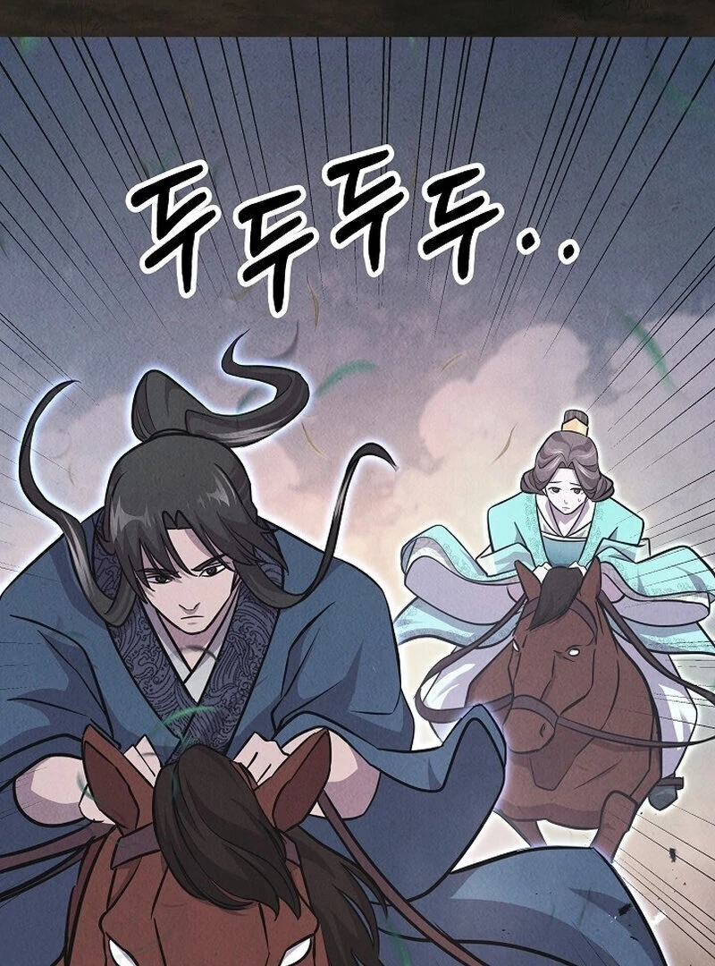 Moyong Chronicles chapter 28 page 27
