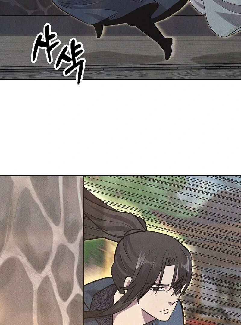 Moyong Chronicles chapter 28 page 53