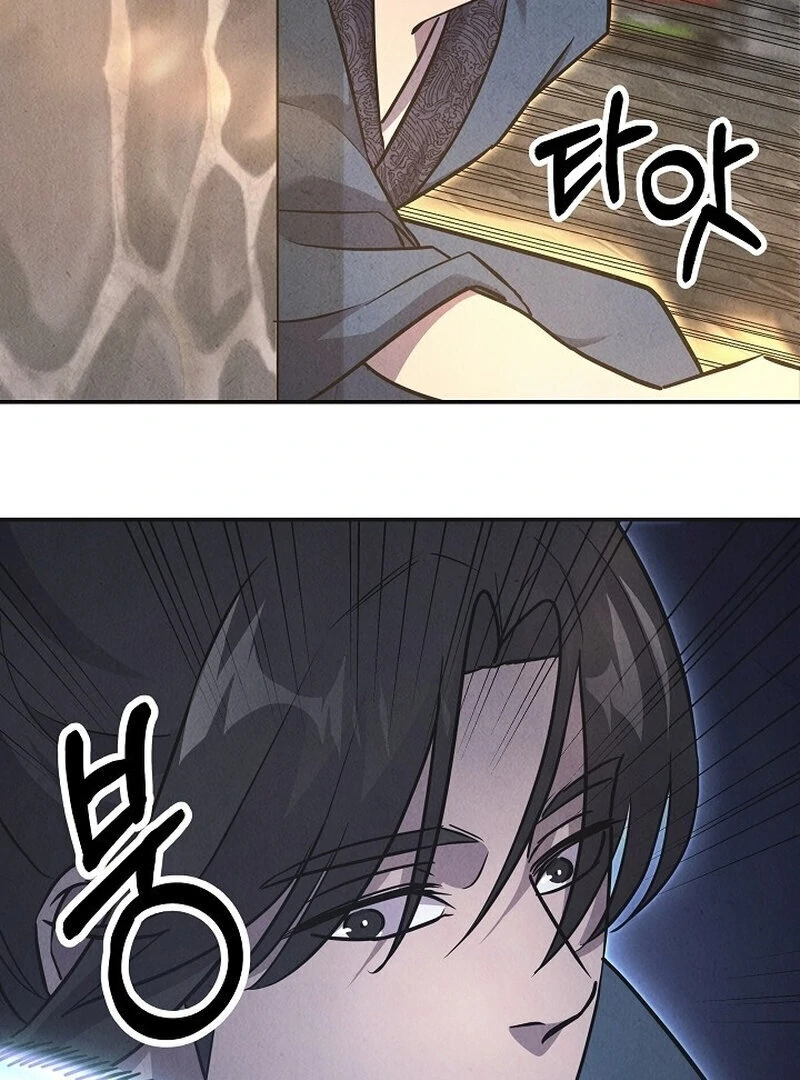 Moyong Chronicles chapter 28 page 54