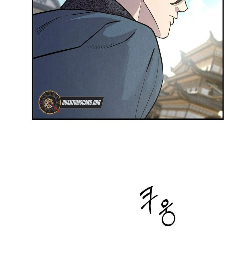 Moyong Chronicles chapter 28 page 97
