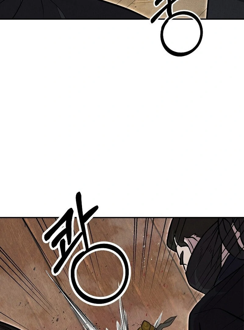 Moyong Chronicles chapter 28 page 99