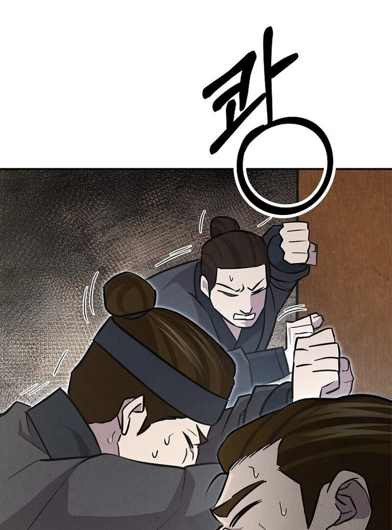 Moyong Chronicles chapter 28 page 104
