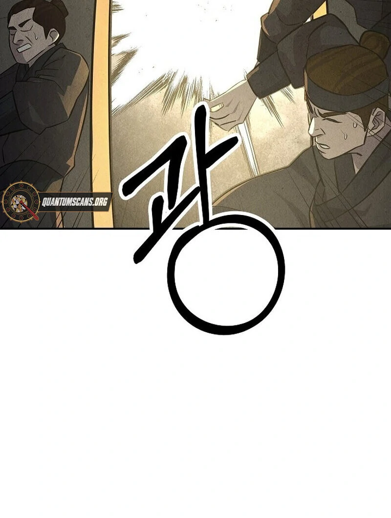 Moyong Chronicles chapter 28 page 110