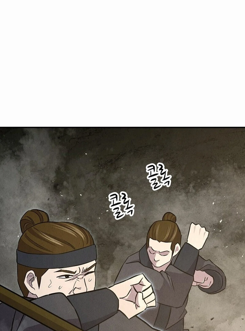 Moyong Chronicles chapter 28 page 112