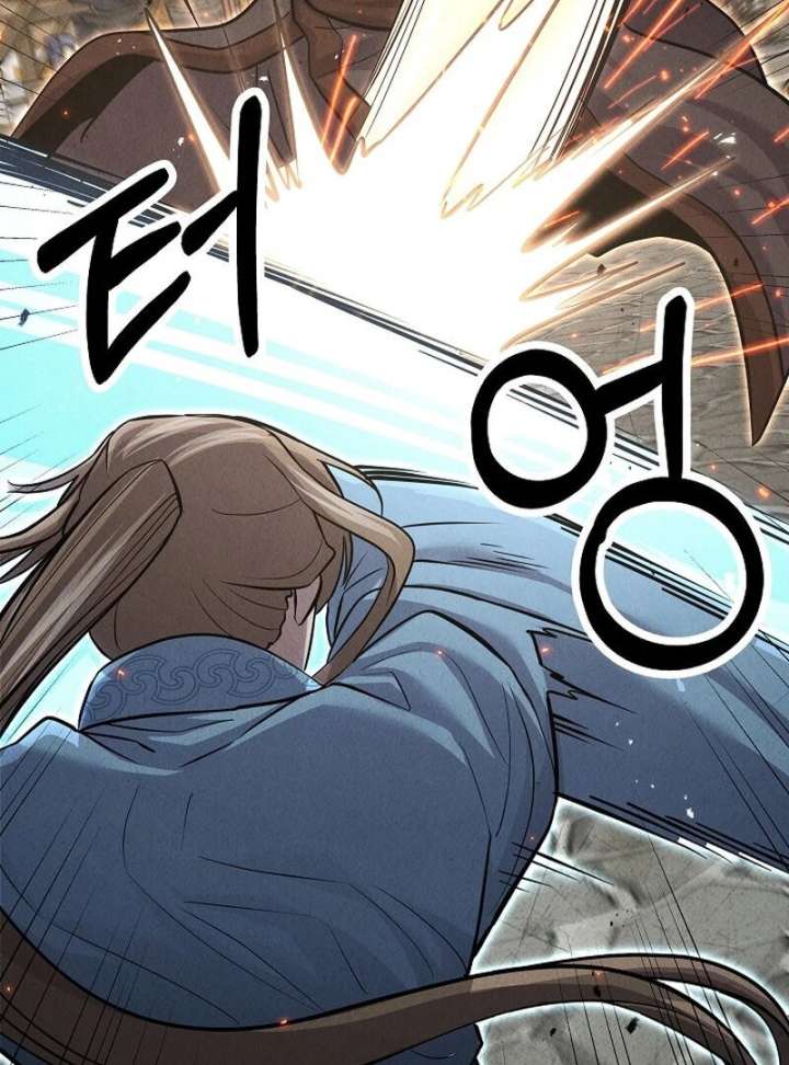 Moyong Chronicles chapter 29 page 5