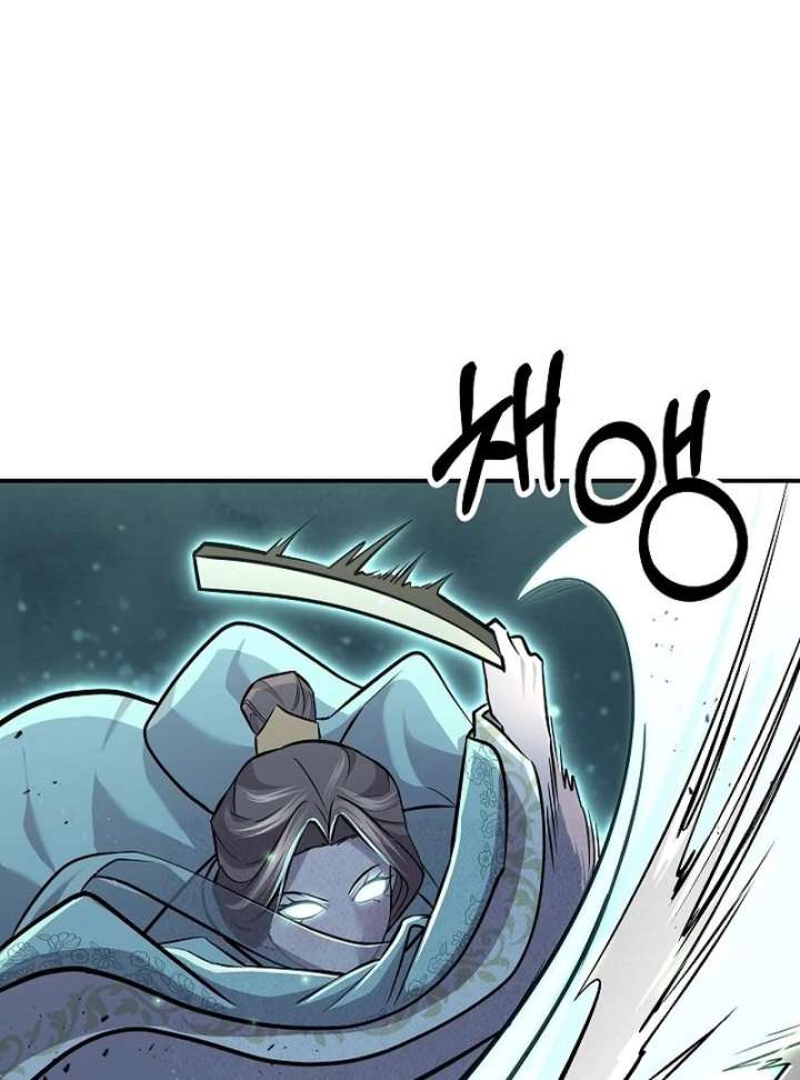 Moyong Chronicles chapter 29 page 14