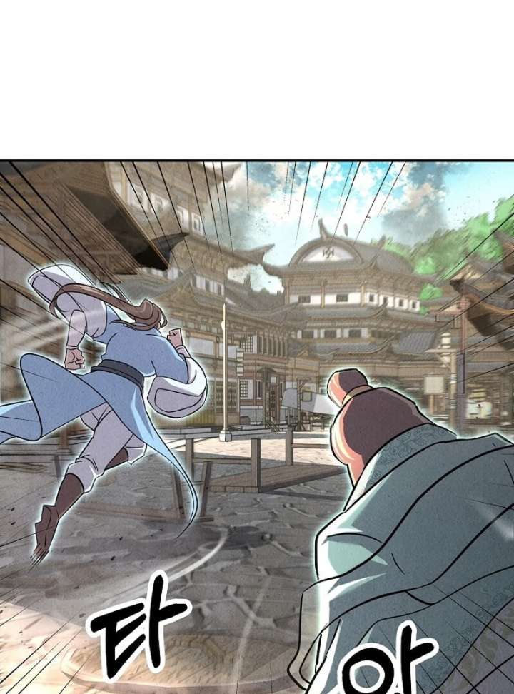 Moyong Chronicles chapter 29 page 32
