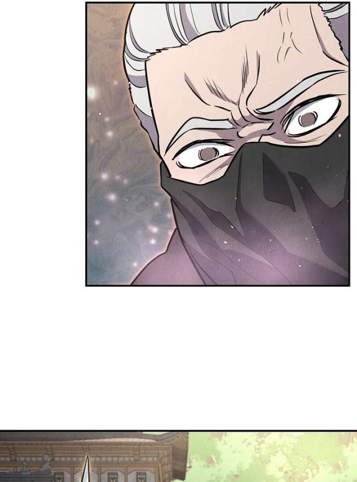 Moyong Chronicles chapter 29 page 40