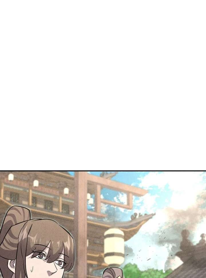 Moyong Chronicles chapter 29 page 42