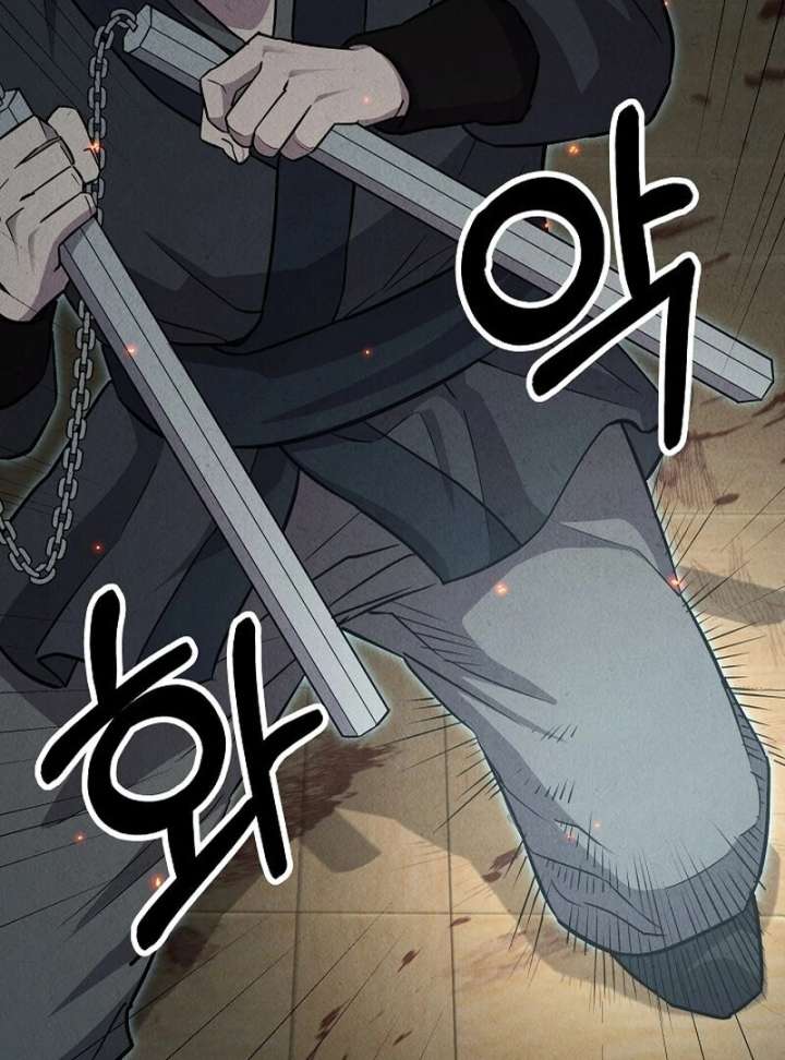Moyong Chronicles chapter 29 page 62