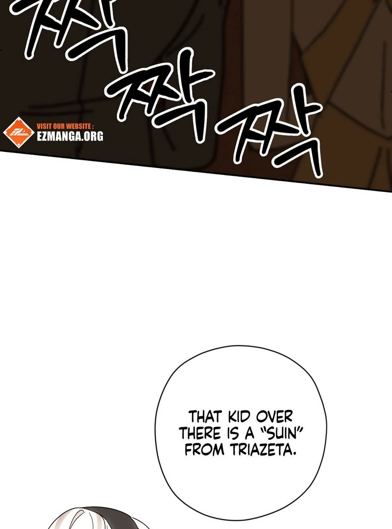 I Got A Job At A Haunted Mansion chapter 19 page 43