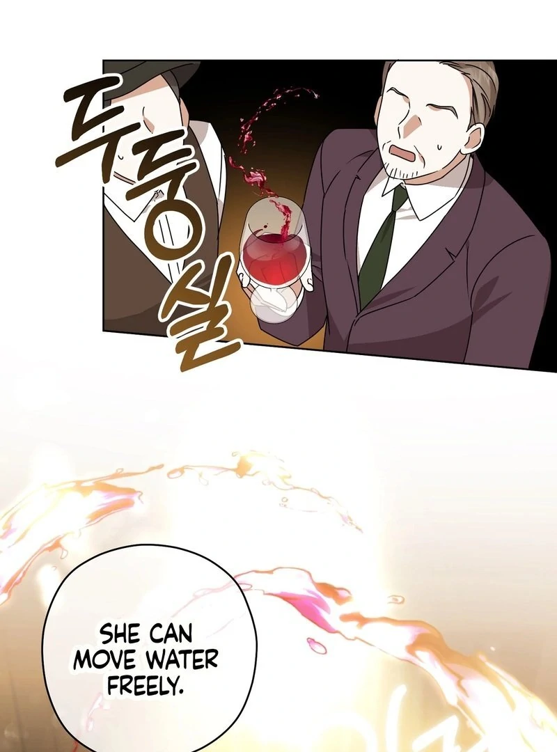 I Got A Job At A Haunted Mansion chapter 19 page 45