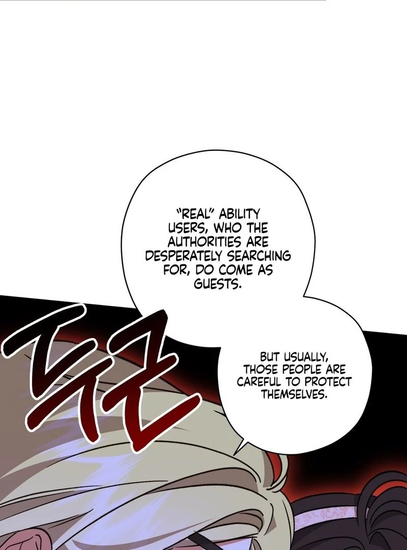 I Got A Job At A Haunted Mansion chapter 19 page 54